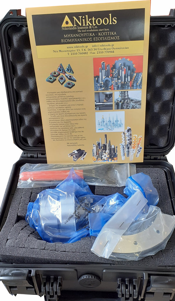 Πολλαπλασιαστής Στροφών