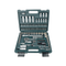 1/4" + 1/2" Socket Wrench Set 94pcs Chrome Vanadium CR-V DIN VPA/GS, 10-Year Warranty
