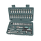 1/4" Socket Set 46pcs CR-V | VPA/GS 10-Year Warranty