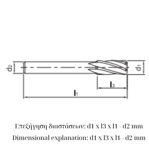 Carbide reamers H7 3102, 3101