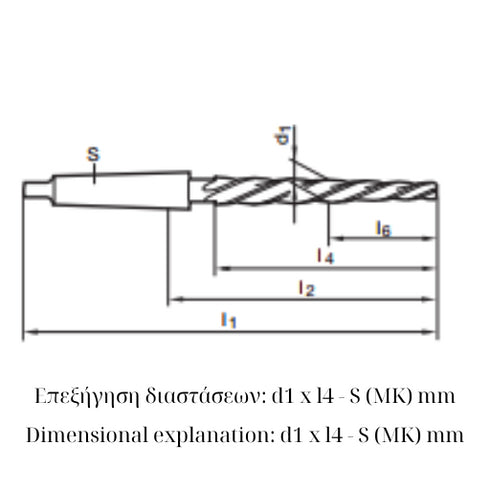 Αλεζουάρ με κωνικό κοπτικό 4F / 5F