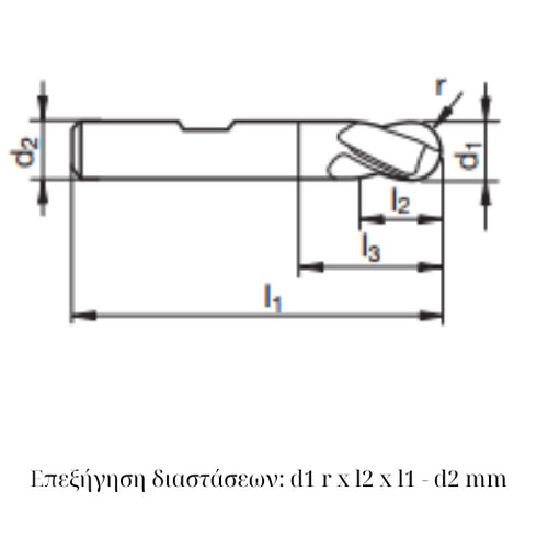 Ball End Mill 2F HSS Coated with Weldon Shank Dimensions