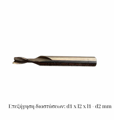 CAPT HSS 2F End Mill