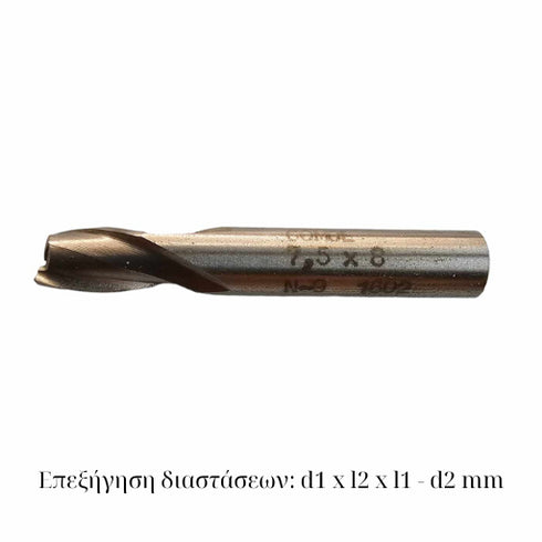 Comol HSSCo 2F End Mill