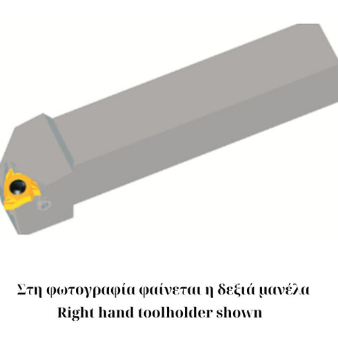 External Threading Toolholder SWR/L