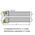 External Threading Toolholder SWR/L Dimensions