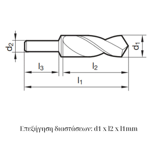 HSSCo Cobalt Drill with Reduced Shank 16mm, 71168 Dimensions