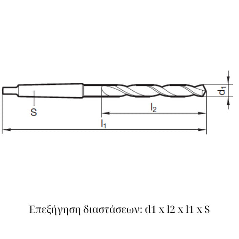HSS Taper Drill 15xD DIN1870, 71325 Dimensions