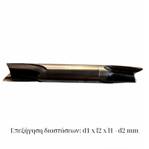 Hilti HSS 2F Straight Double-Sided End Mill