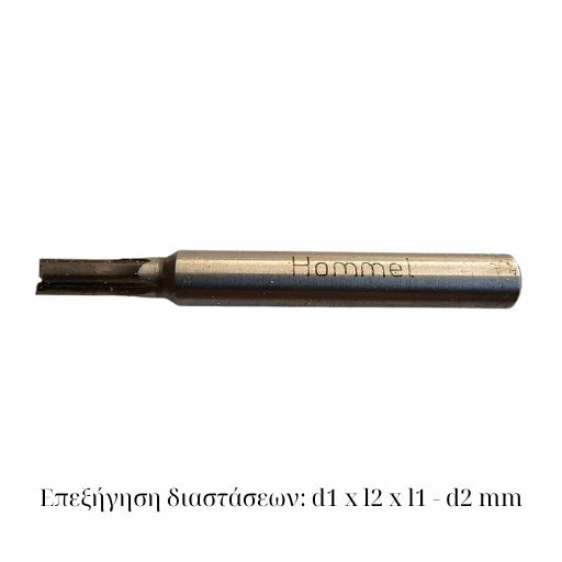 Hommel HSS 2F End Mill without Helix