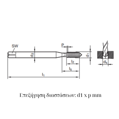 Machine Tap 73033 Draw