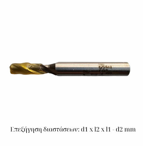 R.A.Z. Cobalt HSSCo 2F End Mill