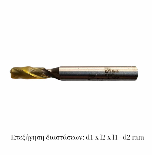 R.A.Z. Cobalt HSSCo 2F End Mill