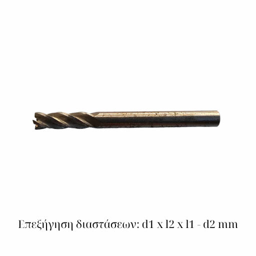 SOMTA Cobalt HSSCo 4-Flute End Mill with Weldon Shank