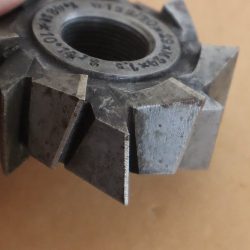 Three-Flute HSS Cutters DIN 885 70 x 22