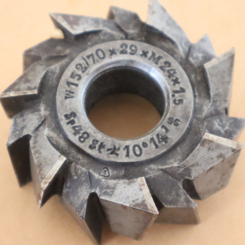 Three-Flute HSS Cutters DIN 885 70 x 22