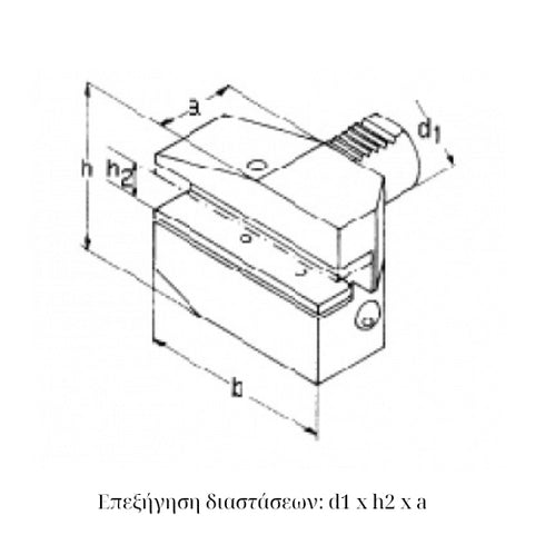 VDI B7 Radial Toolholder, Inverted, Right-Hand, Long Type Dimensions